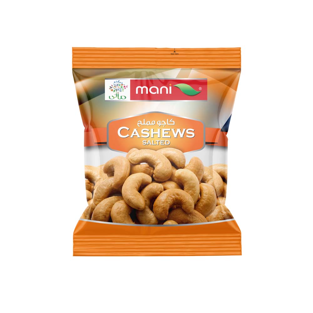Salted Cashew 15GM